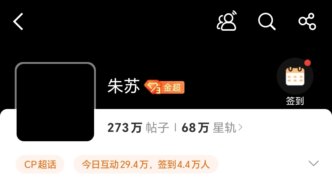 我陪你们走过... 