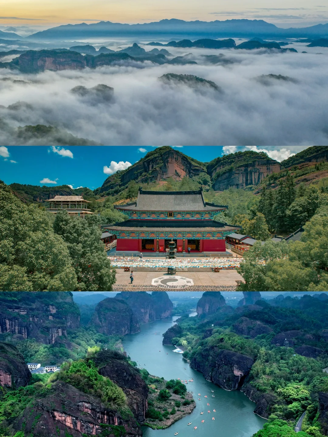 龙虎山！一定要再来一次！