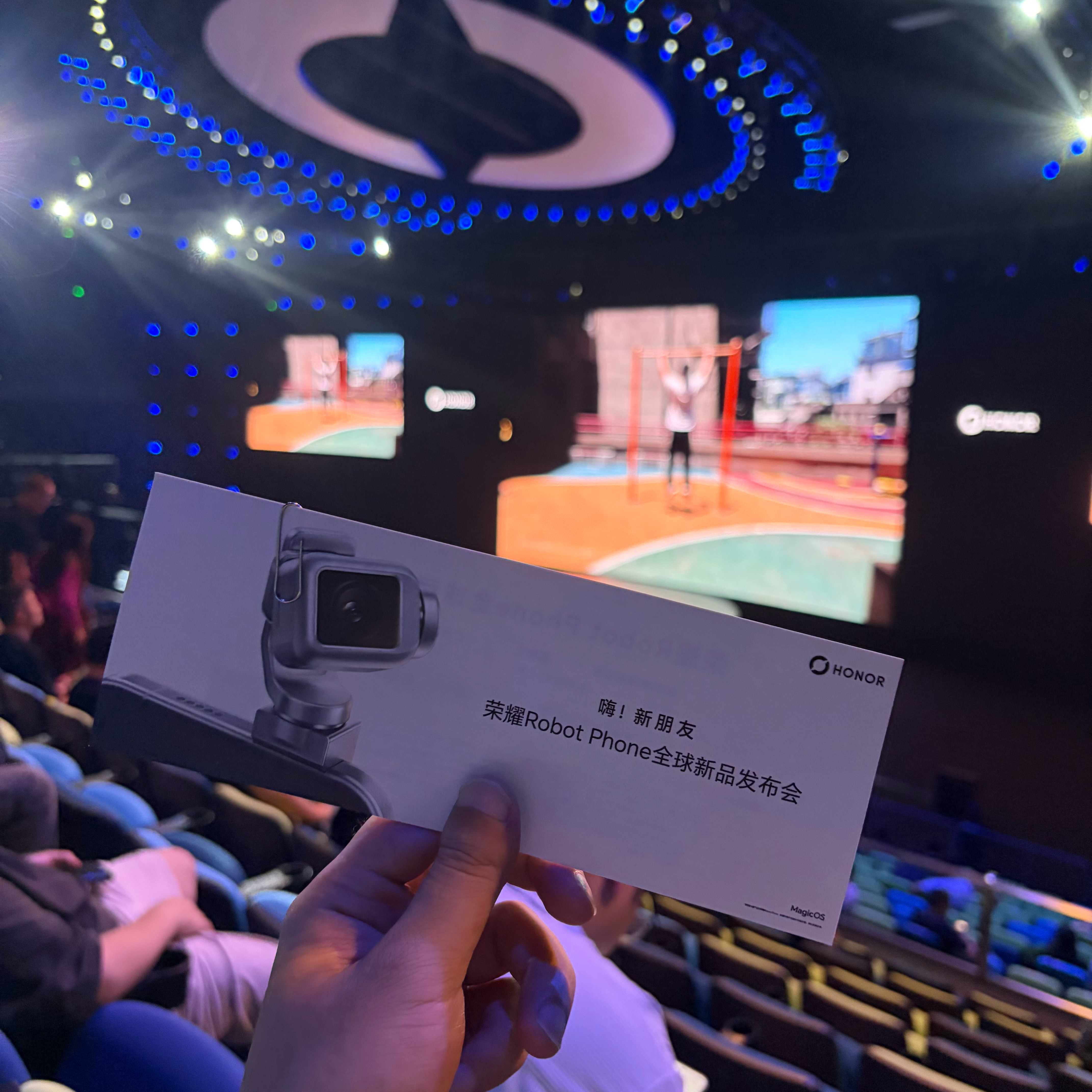 全球首款机器人手机今日发布荣耀Robot Phone来了，期待一个价格 