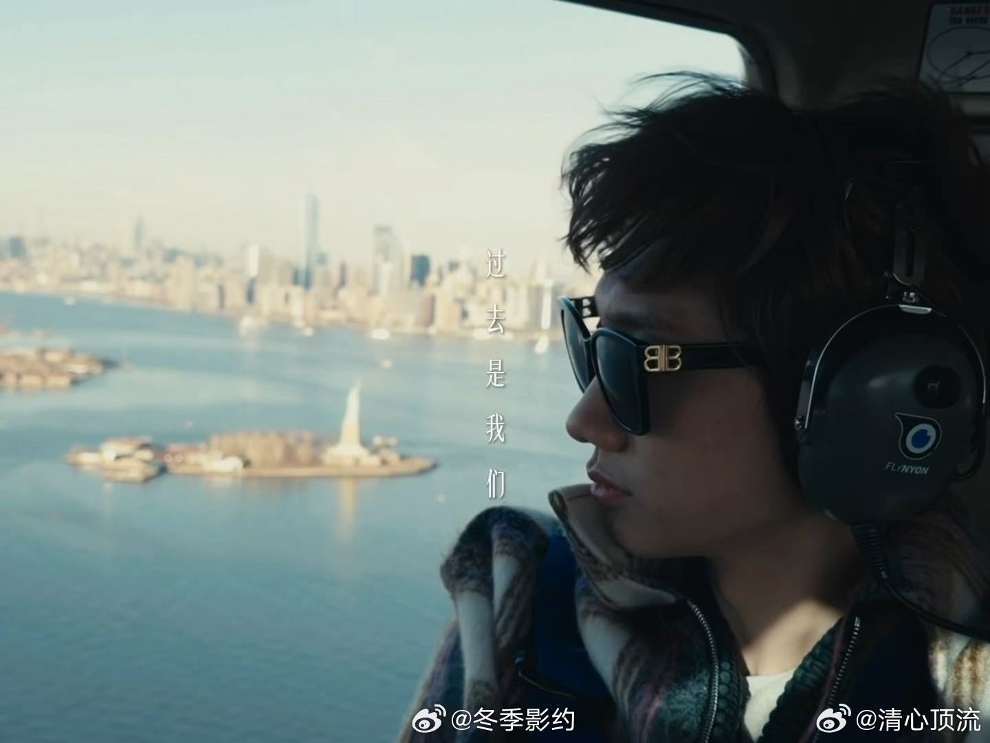 汪苏泷新歌深奥问题全球首唱汪苏泷演唱会返场唱新歌 汪苏泷把新歌唱成了最直白的浪漫