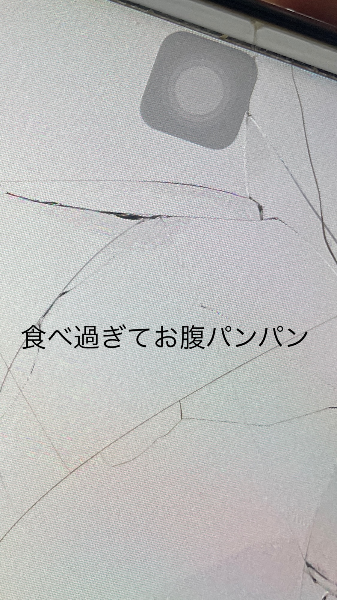 鈴木浩文（ins 快拍