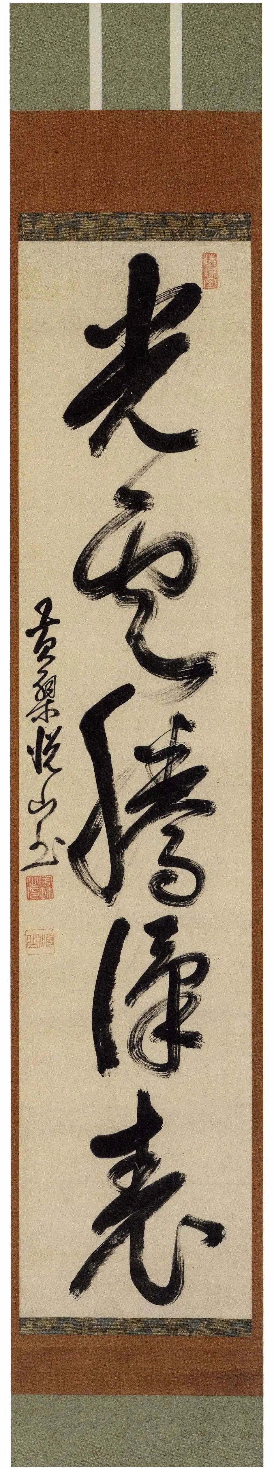 悦山道宗（1629-1709）福建人，順治十五年（1658）東渡日本，寶永二年（