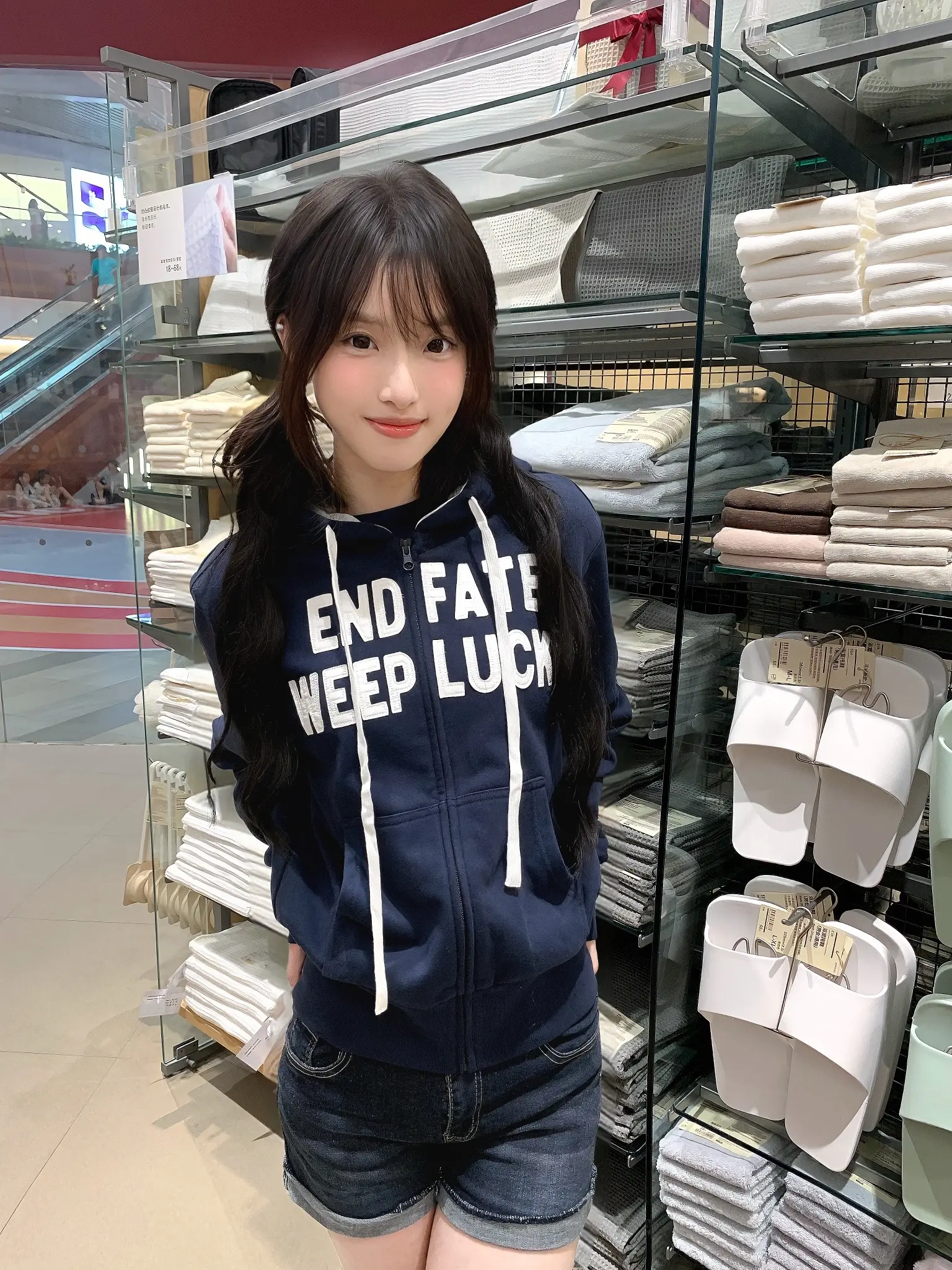 挺喜欢你的 等我统治地球后会把你留下