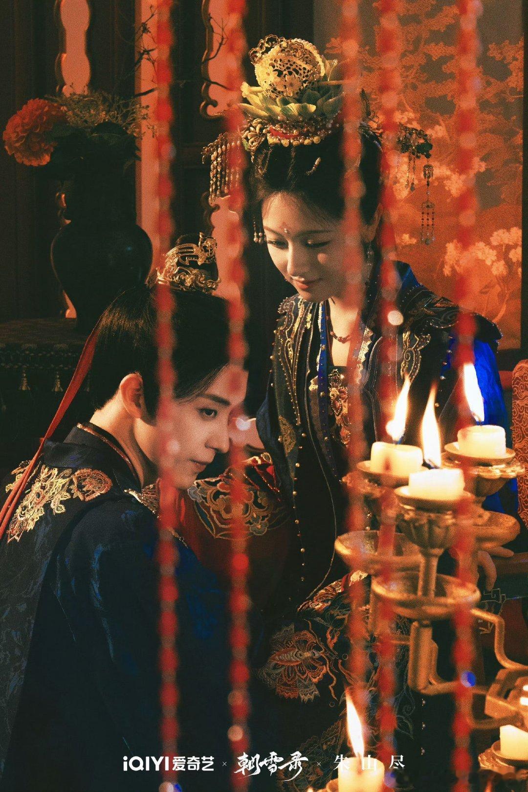 好甜好幸福李兰迪敖瑞鹏千燕莞语大婚 ​​​