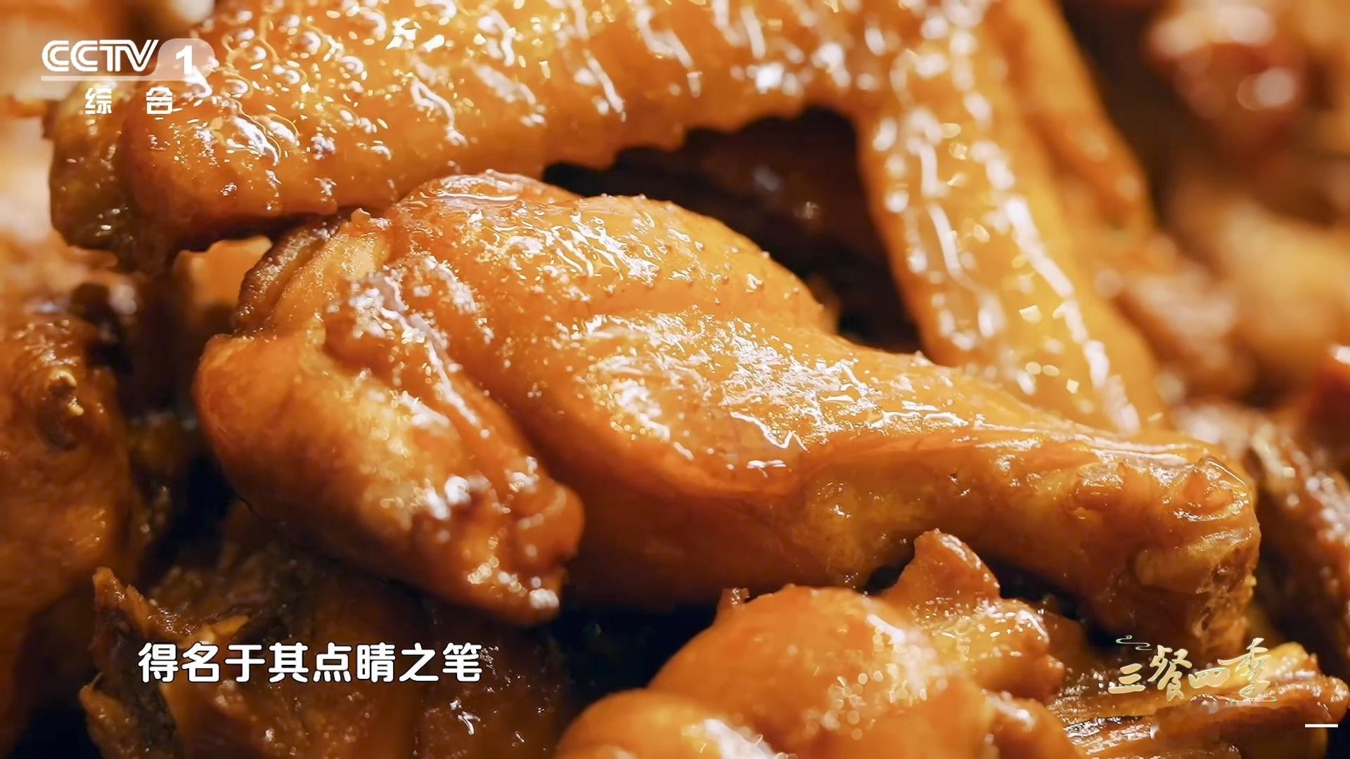 三杯鸡原来是江西菜 知道三杯鸡源自江西赣州后，再吃这道菜，多了一份对本土美食的敬