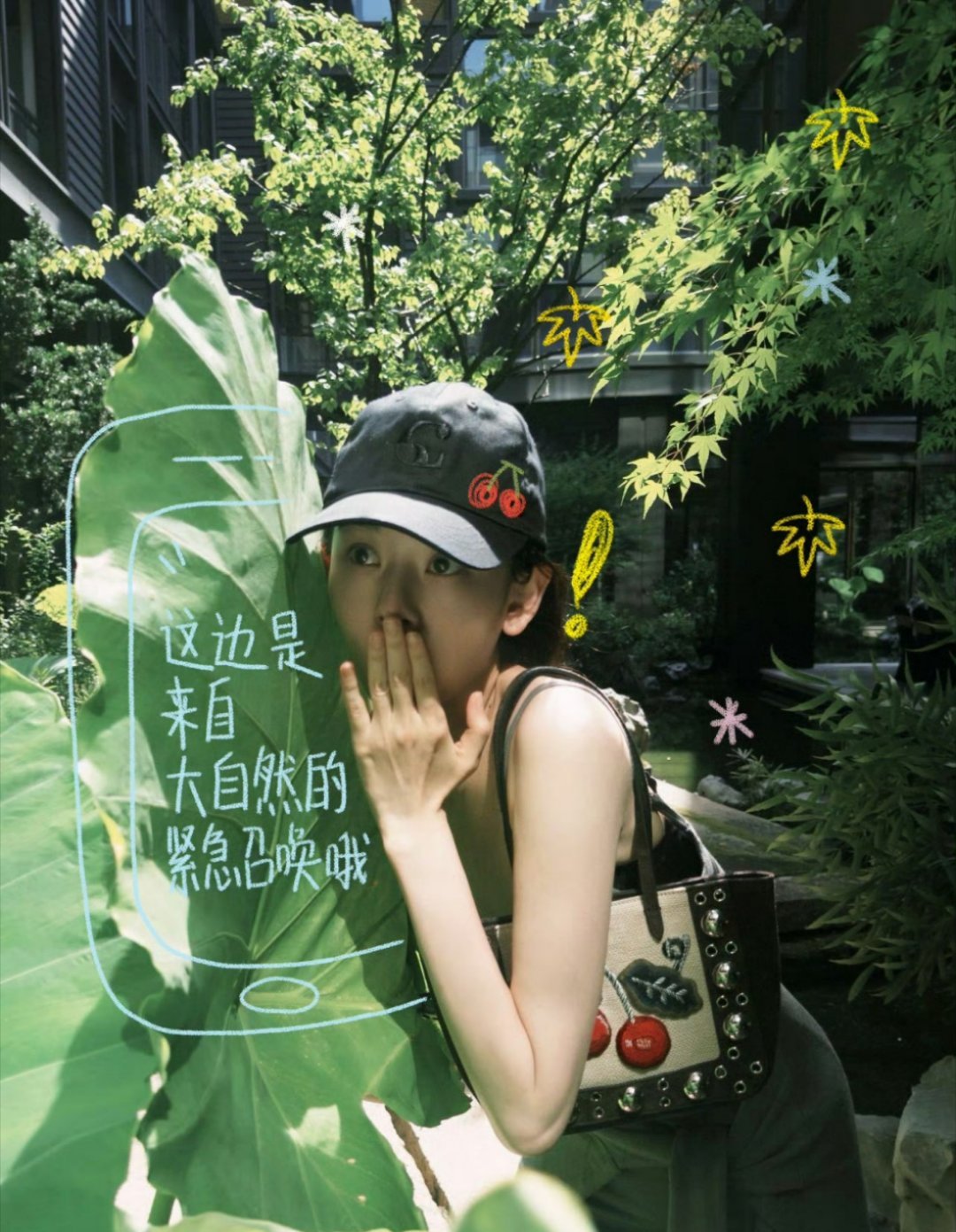 祖儿这脸加这身材！谁会不喜欢鹅子