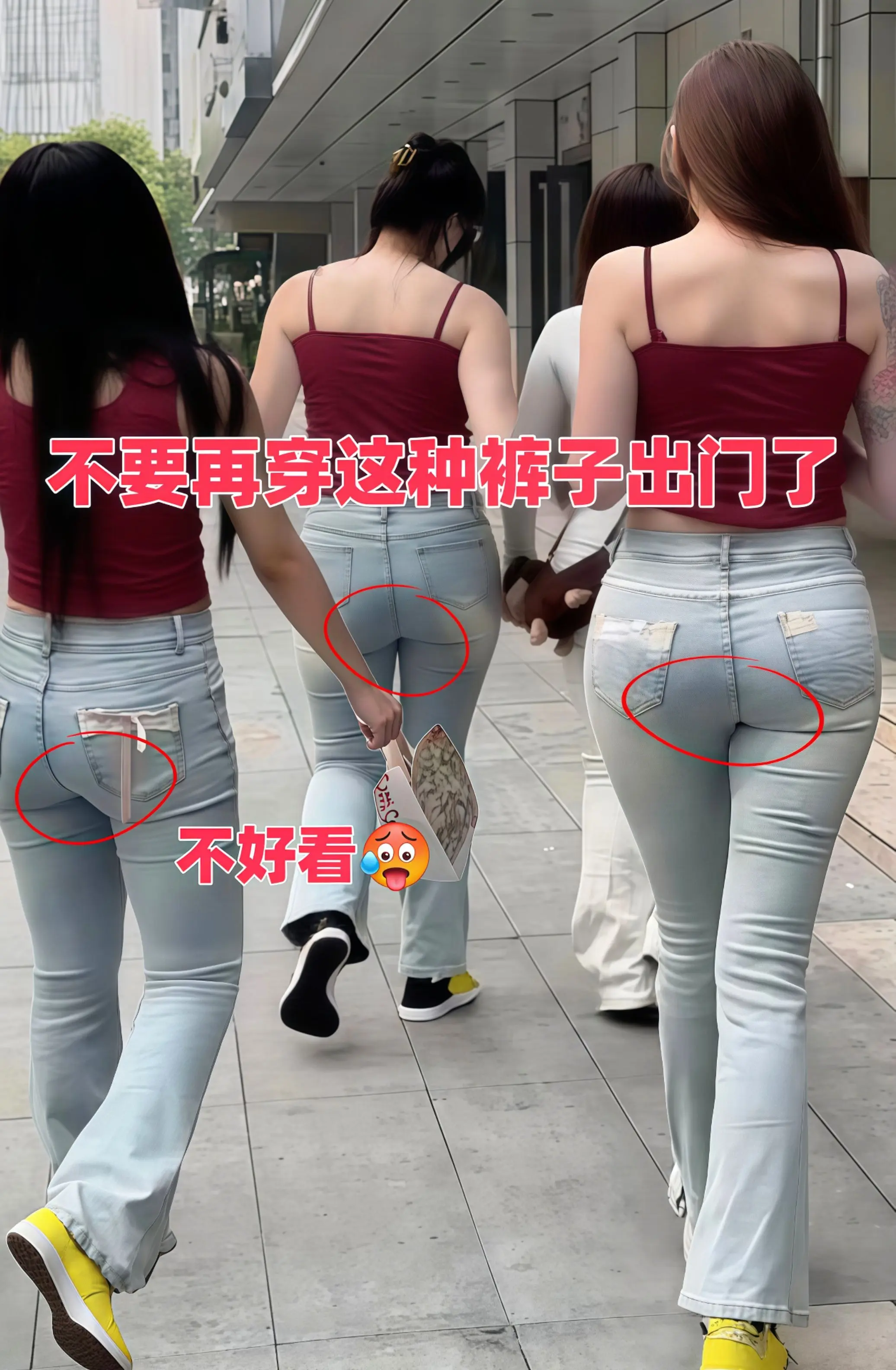 我真的好爱这条新中式阔腿裤啊，它也太懂女生的心思了吧！缎面流光自带氛围...