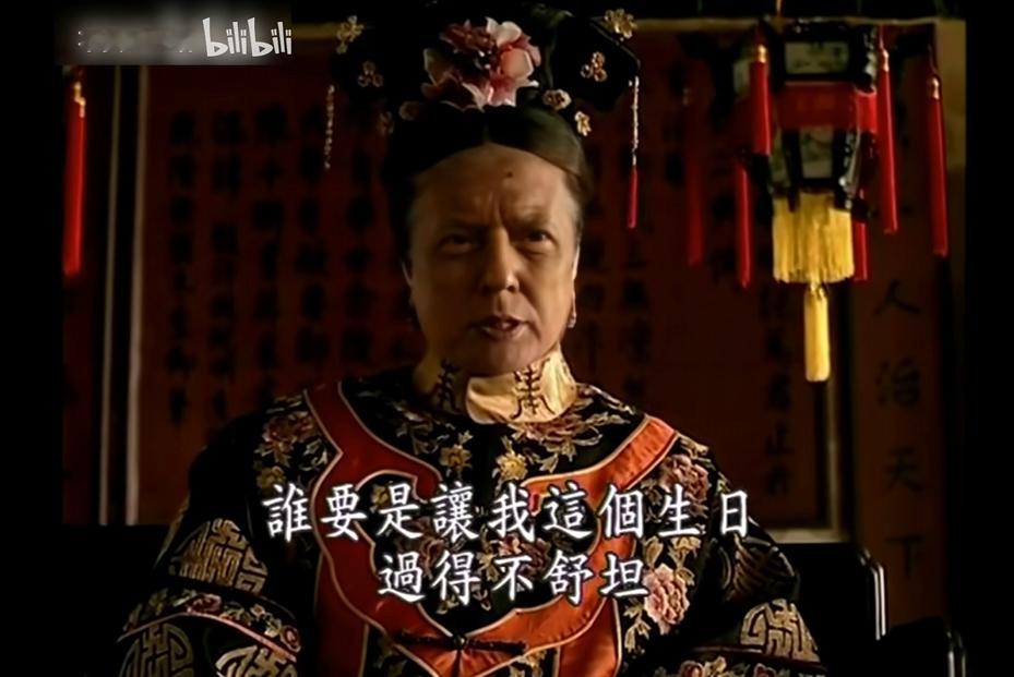 听了一个善于算命的人的吐槽（批话），他说目前各方严肃认为，说从6月14日到7月4