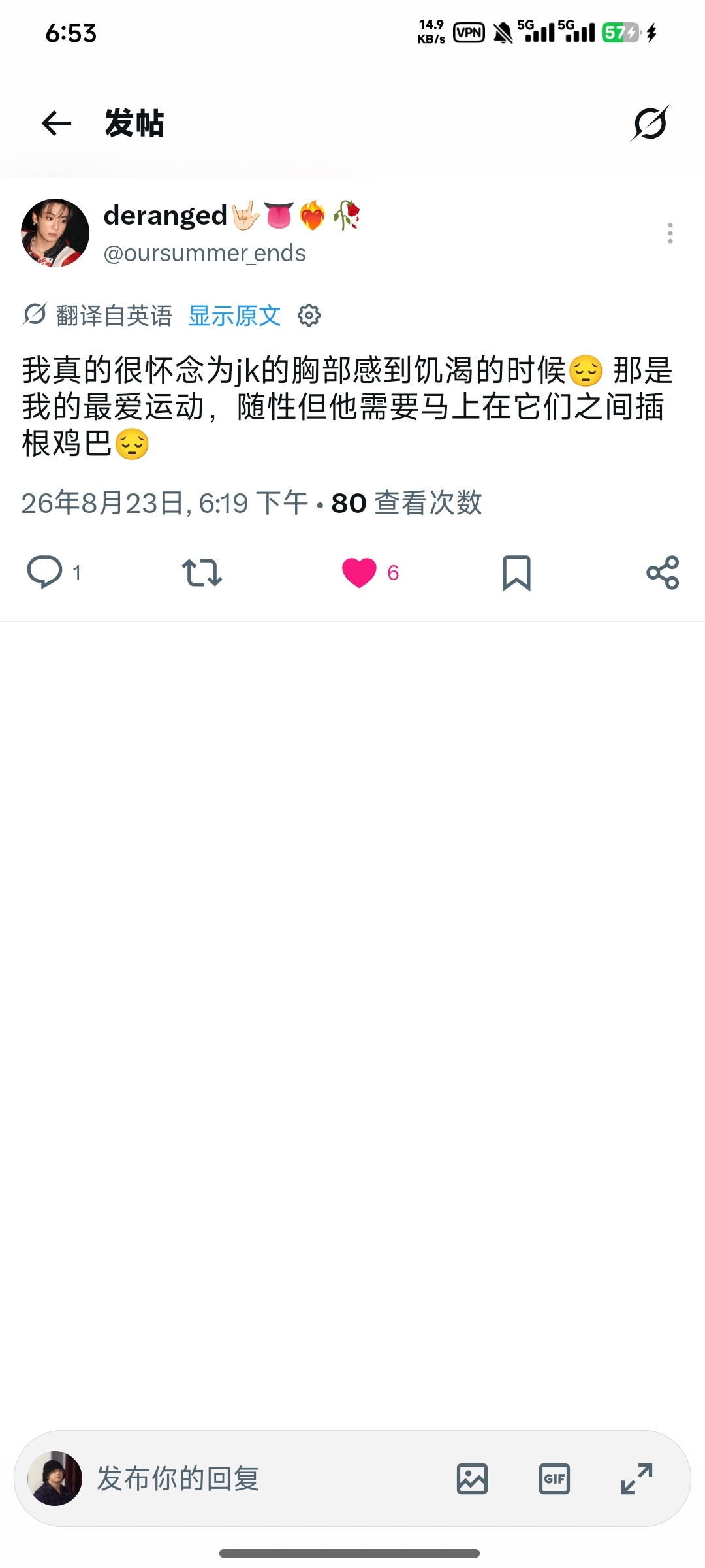 分享图片 