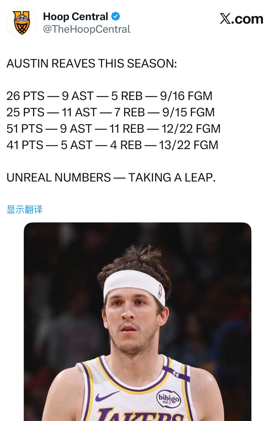 詹姆斯现在处在很尴尬的位子和时间 东契奇需要队友牺牲帮助他围绕他组建球队里弗斯今