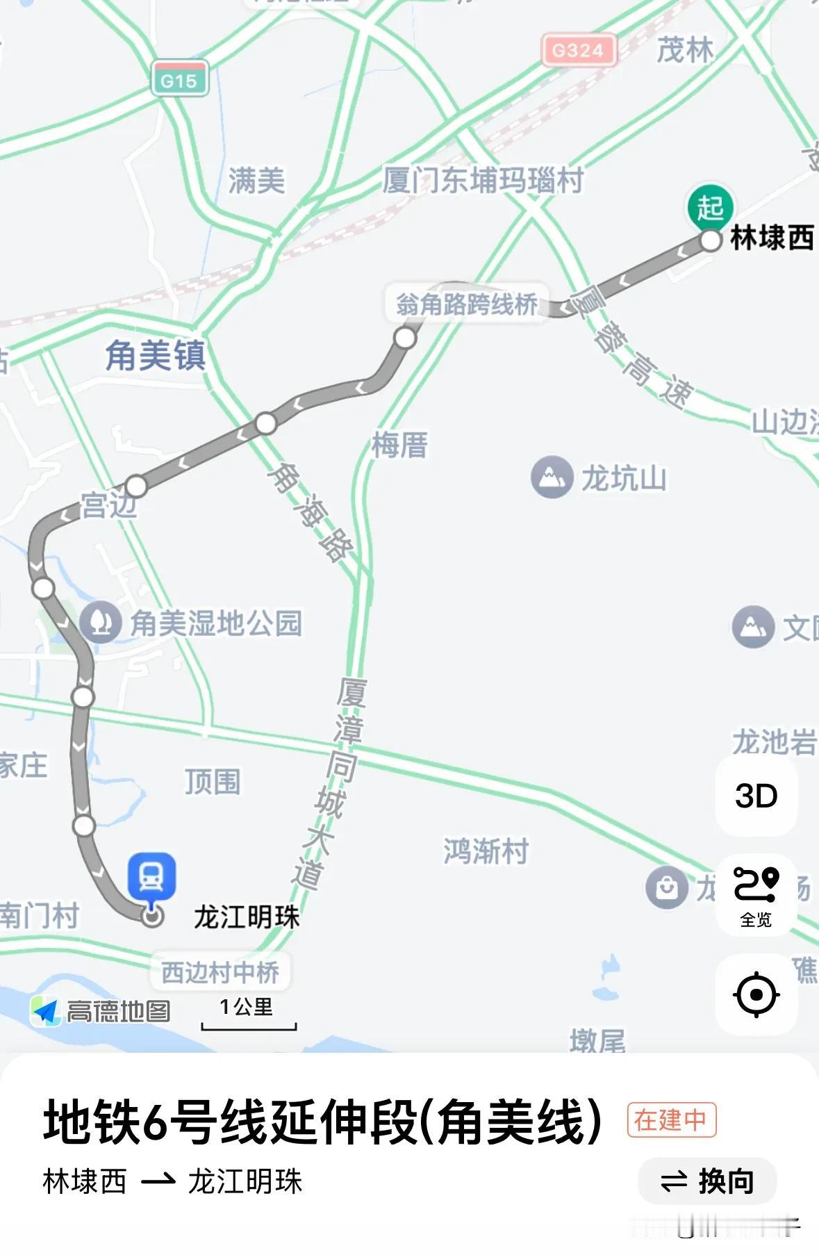 没想到福建第三座建地铁的城市居然是漳州，泉州没想到自己经济实力那么强，竟然让漳州