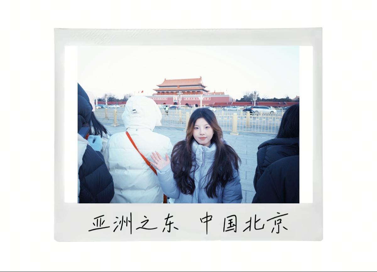 世界如此辽阔