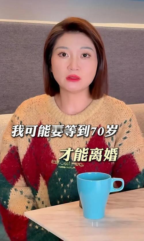轰动一时的“泰国杀妻骗保案”受害者王暖暖在社交媒体上表示：如果她想离婚，保守估计