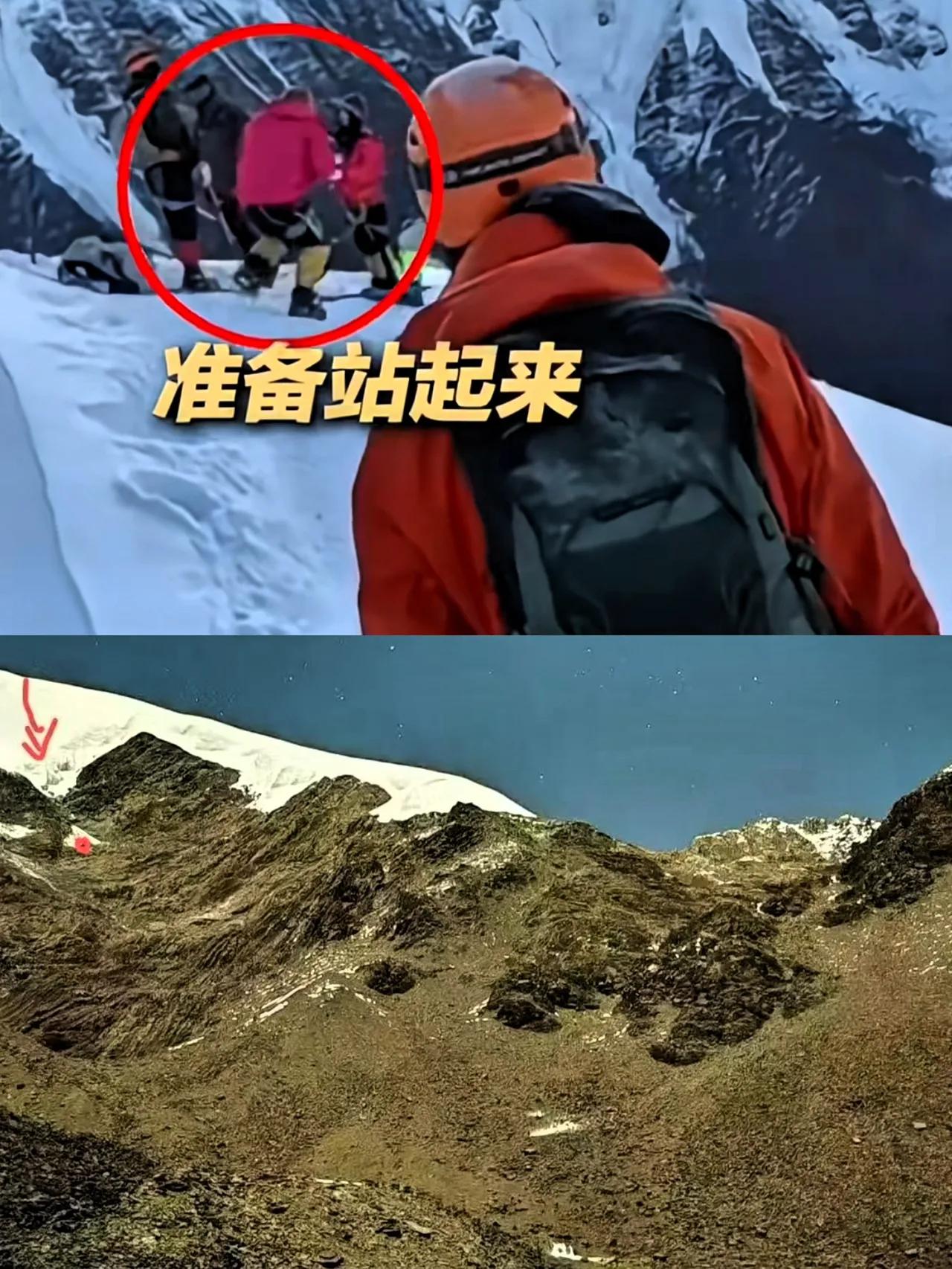 那玛峰滑坠这事，真不算意外！比他自己解开安全绳更离谱的是，居然连头盔都没戴！
 
