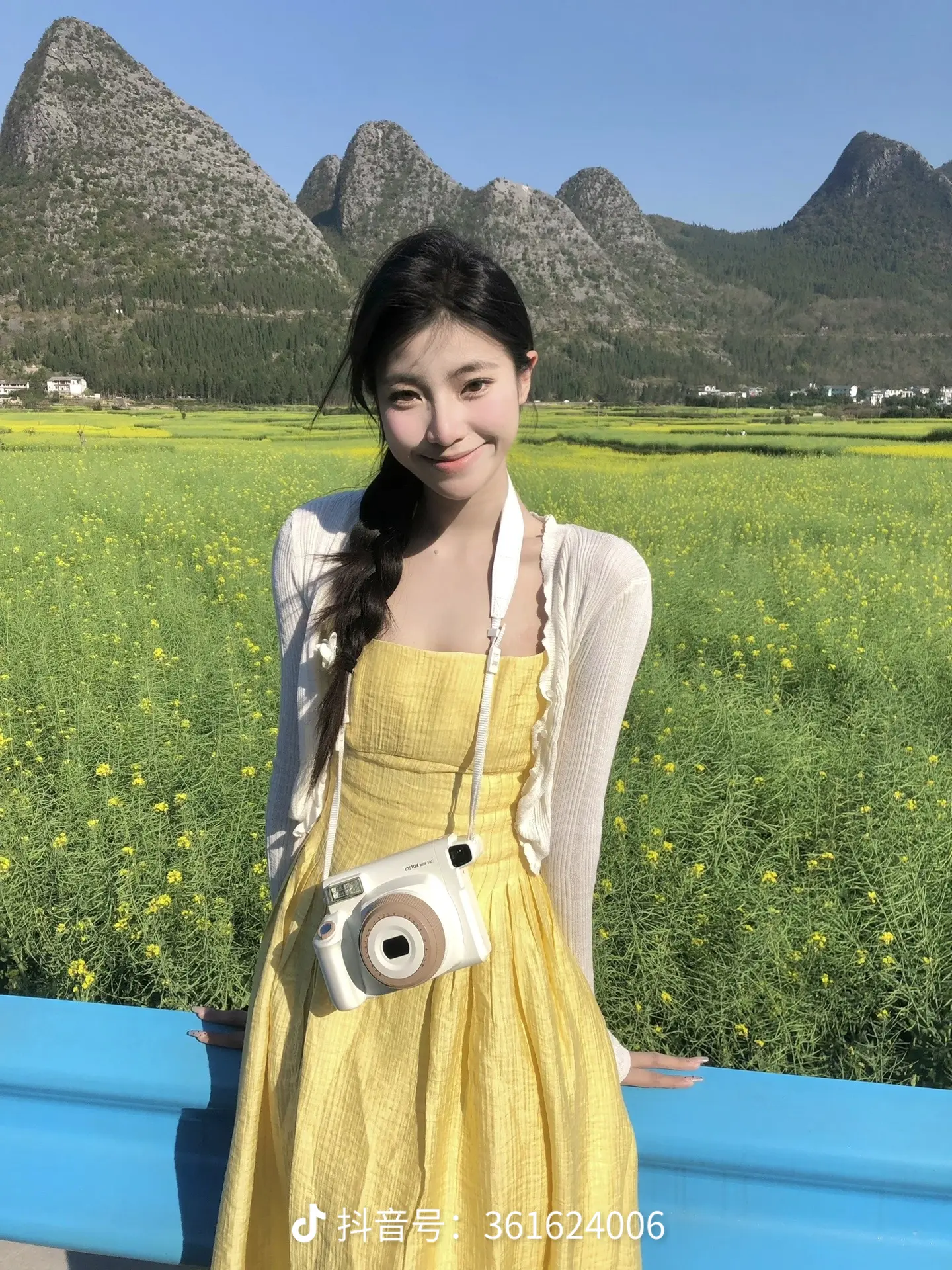 🌼⊹꙳ ˶˙ᵕ˙˶ ⊹꙳🌼