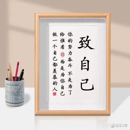 我近期创作的内容被官方加热啦！👍你也快来发布一条吧！带