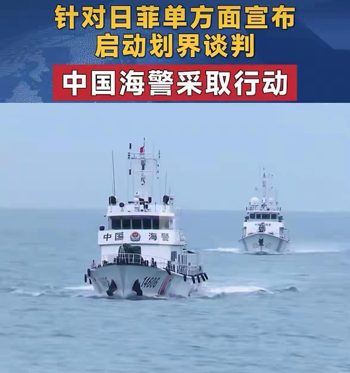 在绝对实力面前，所有的一切都是徒劳！

日本和菲律宾偷偷摸摸的，绕过中国，想私自