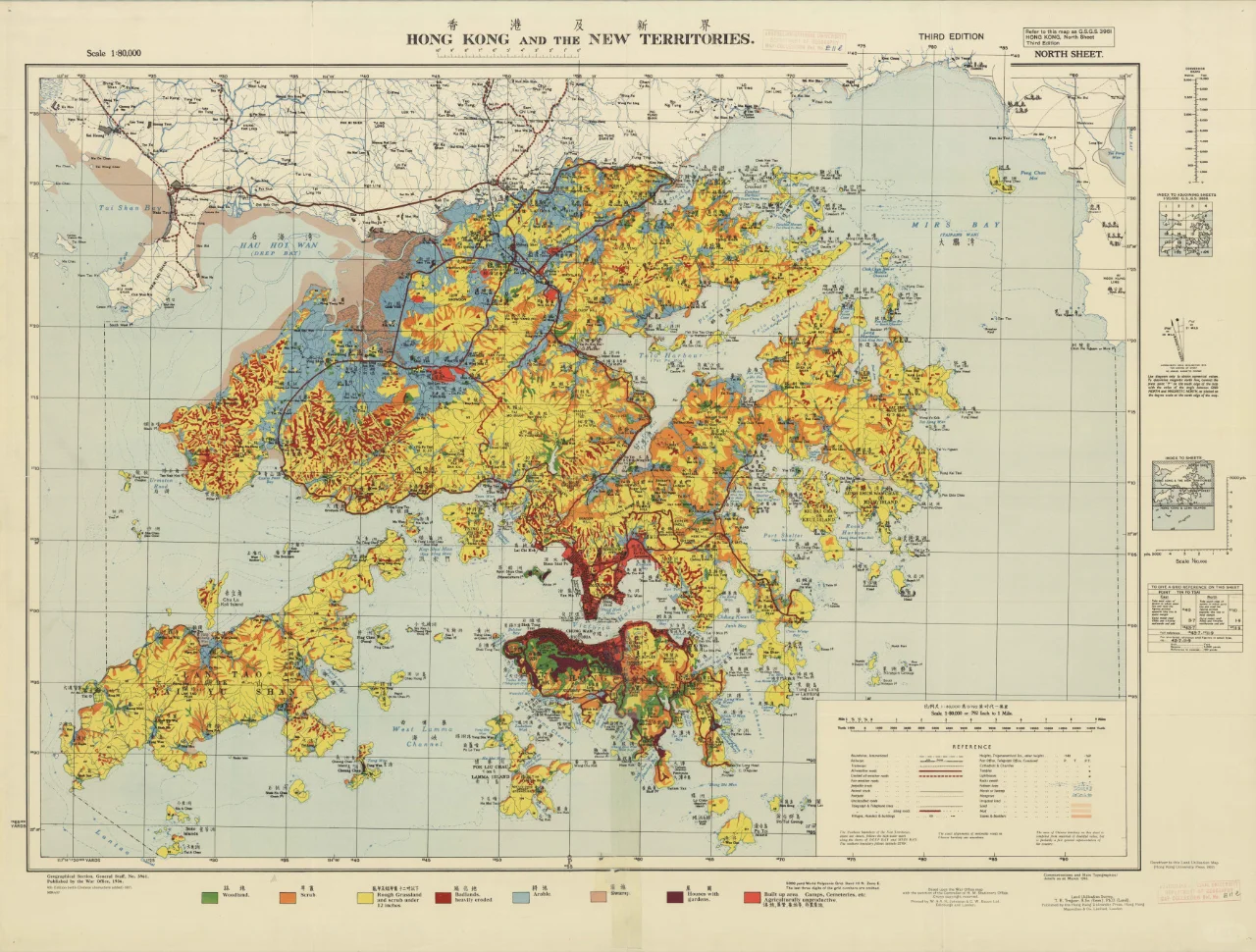 1957年香港及新界地图