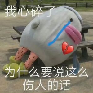 今天的自助推文搭搭楼来喽～ ​ ​​​