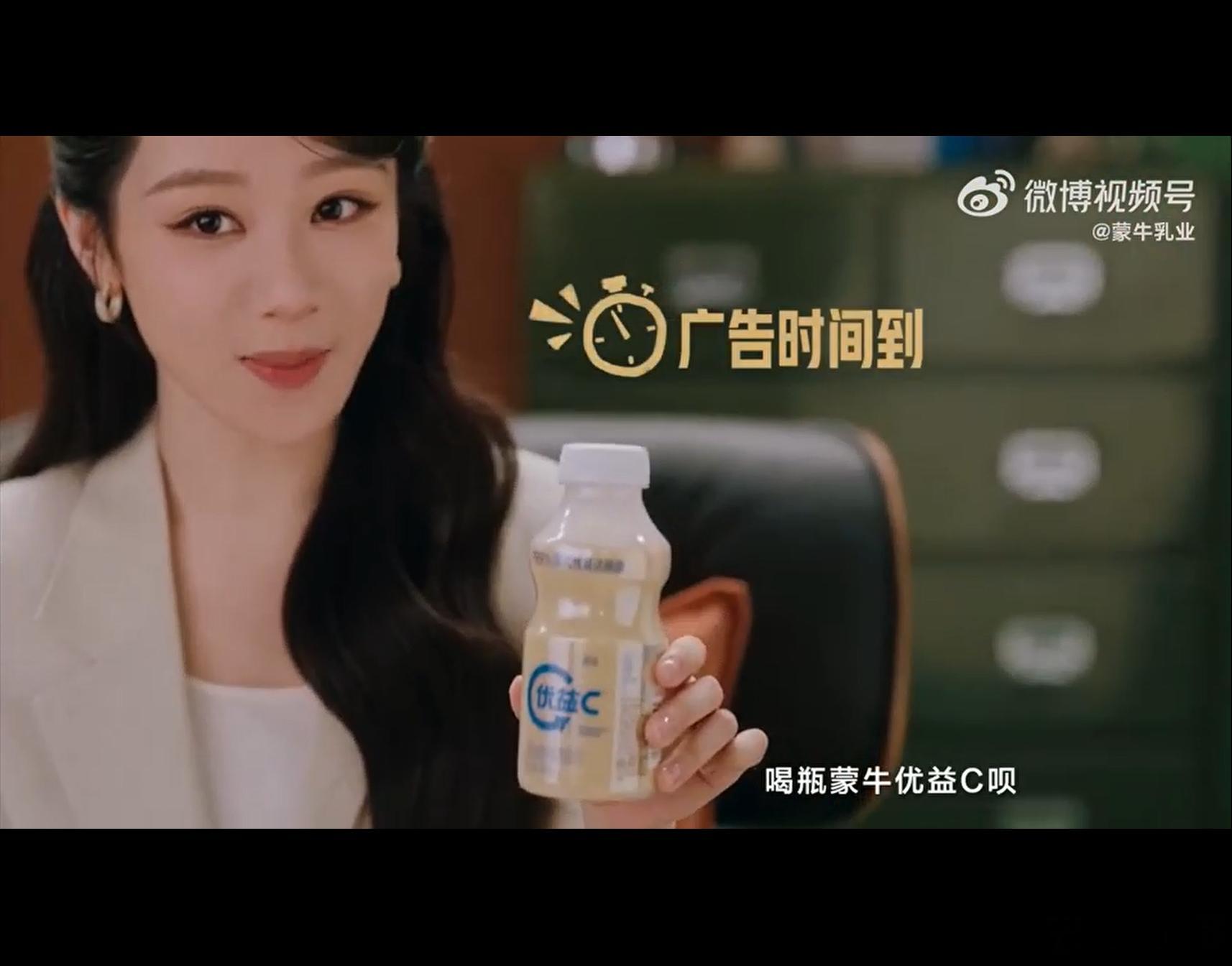 正式确诊世界杯综合症世界杯今日份的快乐已开方：一场世界杯+蒙牛，只要看球，统统包