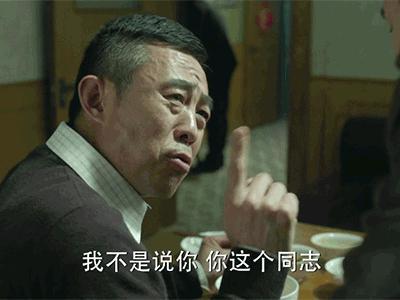 #教育局暑假招教师照看干部子女#看了这个事情，其实计划命名“小龙人”也好，志愿服