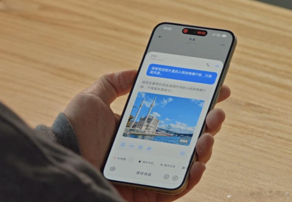 豆包手机被炒至近万元近日，“豆包手机助手”首批工程机在官方渠道迅速售罄。随后，闲