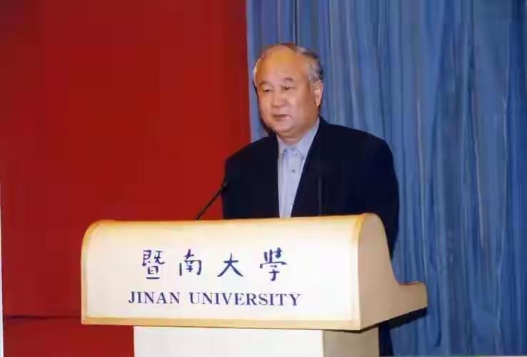 戴安邦（1901年4月30日—1999年4月17日），男，汉族，无机化学家，化学