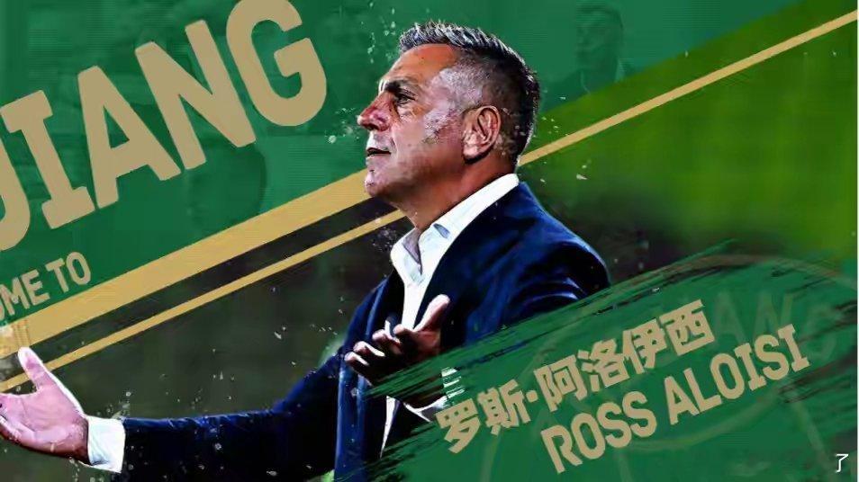 2025中超落幕浙江队开启重磅重建 6大主力离队换帅引援双提速剑指新目标 202