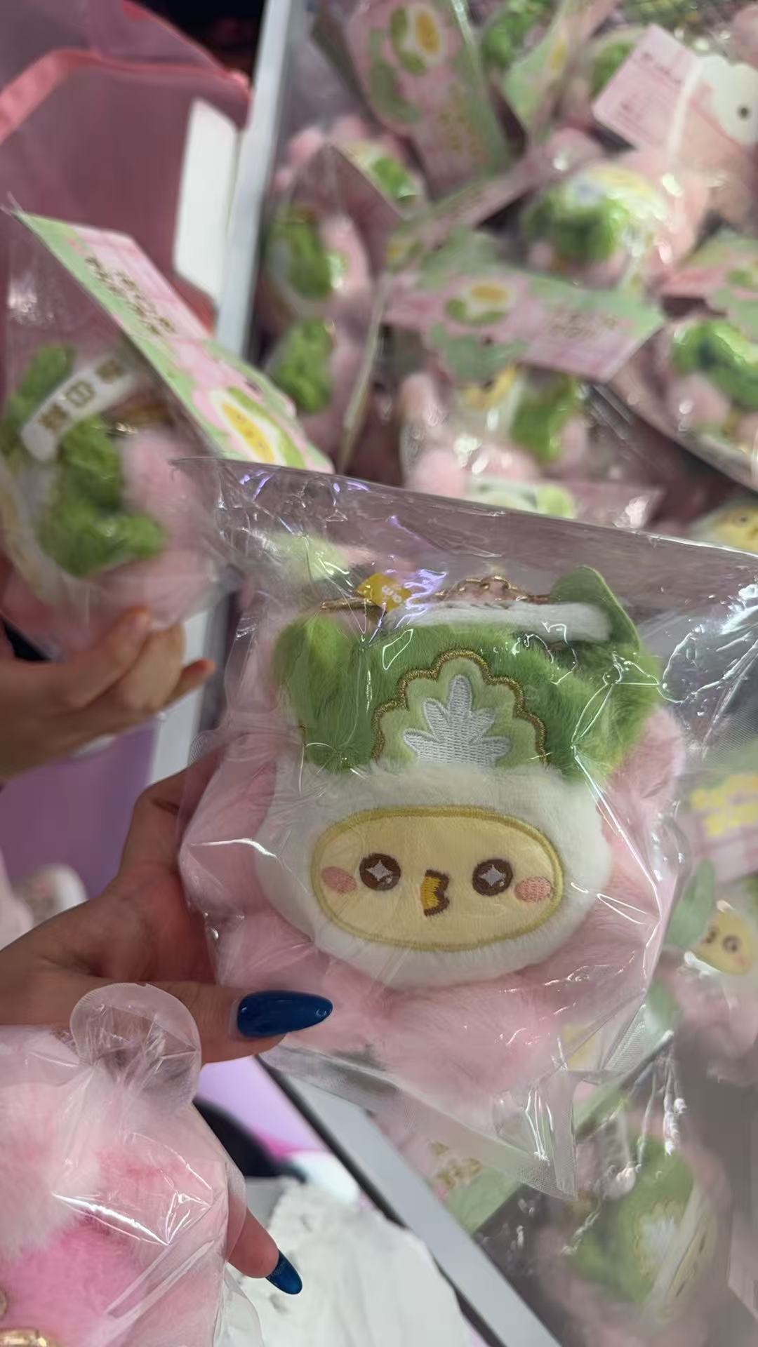 好多菜 