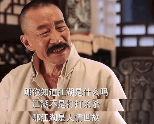 那么问题来了，就这个半场来看，nba有没有人情世故？市场跟赢球之间，有没有空间照