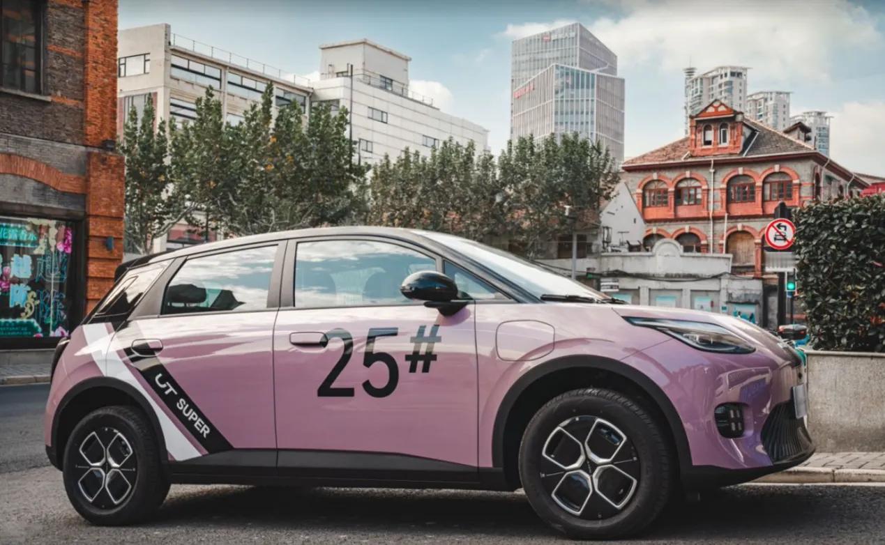 湘超黑马遇强援！广汽埃安的赞助格局不止于送车。永州夺冠湘超送车

湘超赛场的奇迹