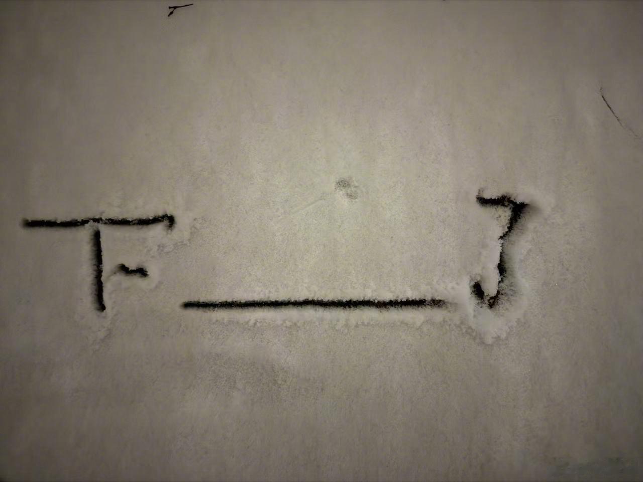 巨可爱的鹿晗一般觉得男孩子可爱的话就….完了完全天菜啊