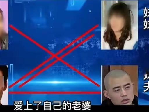吉林，一对一母所生的亲姐妹，住在隔壁，本以为是双方关系很亲近，却没想到，到头来却