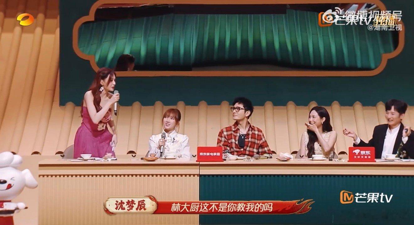 黄晓明林大厨沈梦辰梦回中餐厅黄晓明扎根在美食综艺了 中餐厅老伙伴惊喜集结！黄晓明