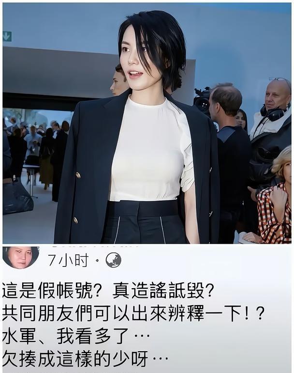 我想说句实话， 希望大家不要喷我。 有人说，王菲前经纪人都出来了，谢霆锋这时候不