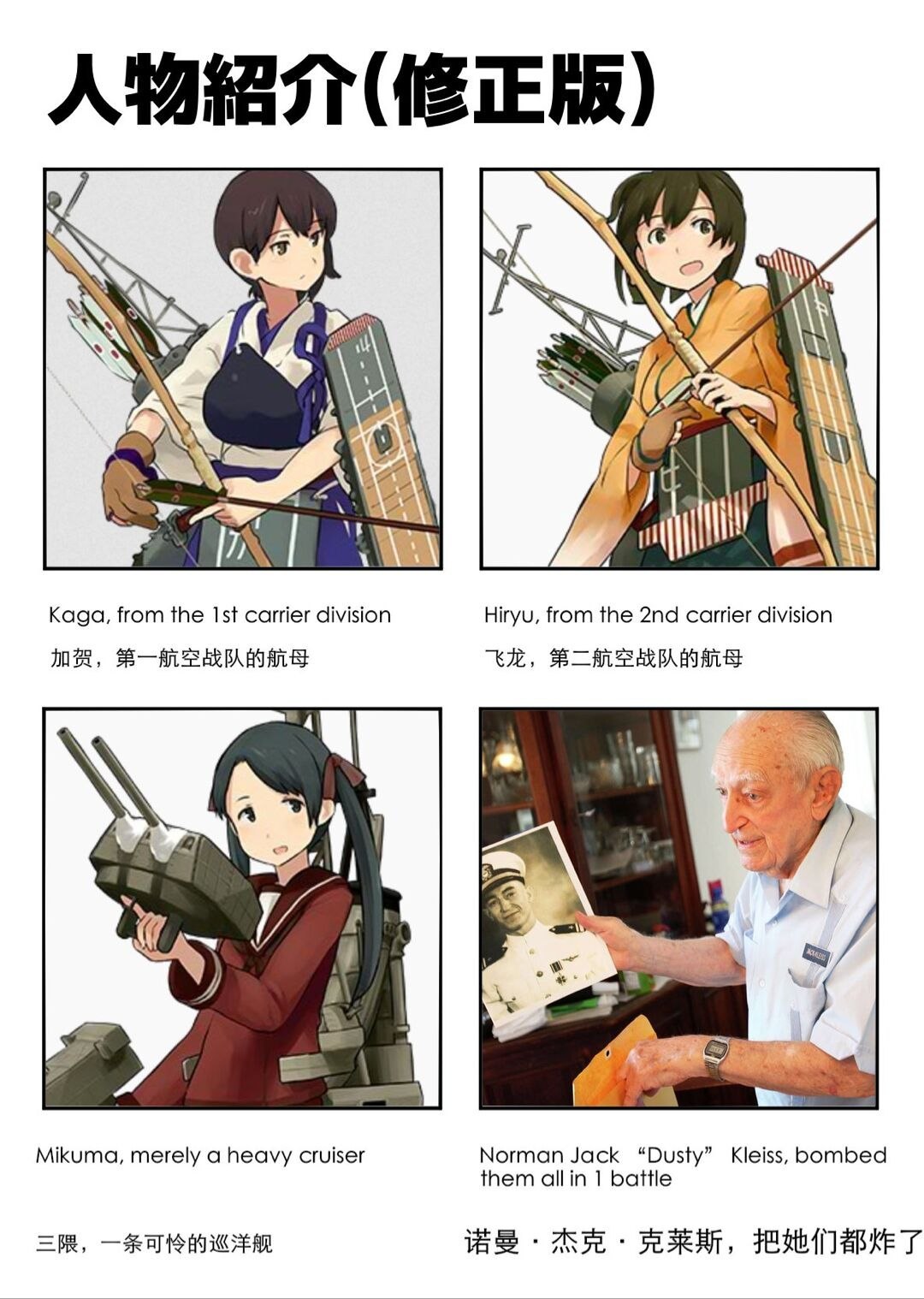草 