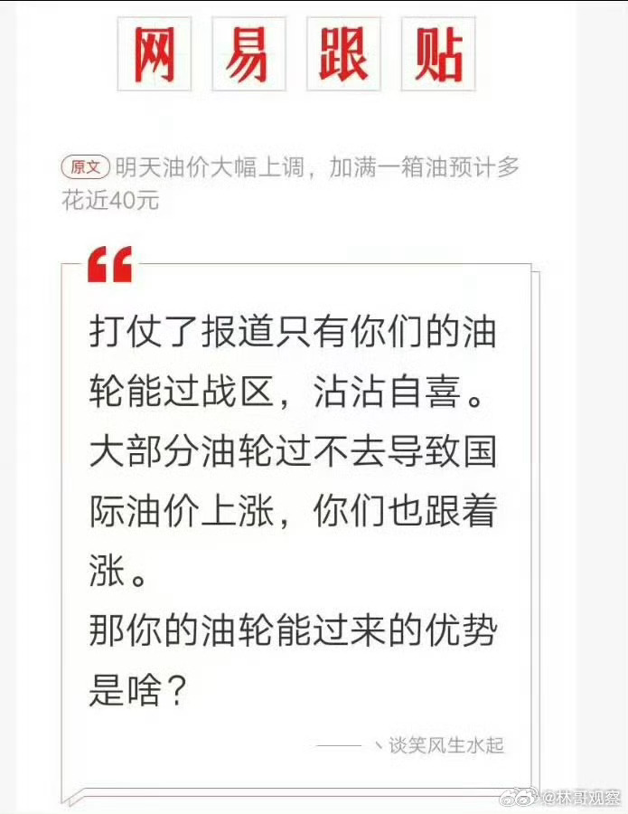 有钱买得到和有钱买不到的区别 