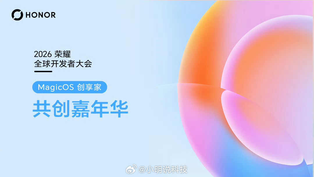 汇总了一下9月新机发布会及活动时间：9月7日：华为Mate XT 2、Pura 