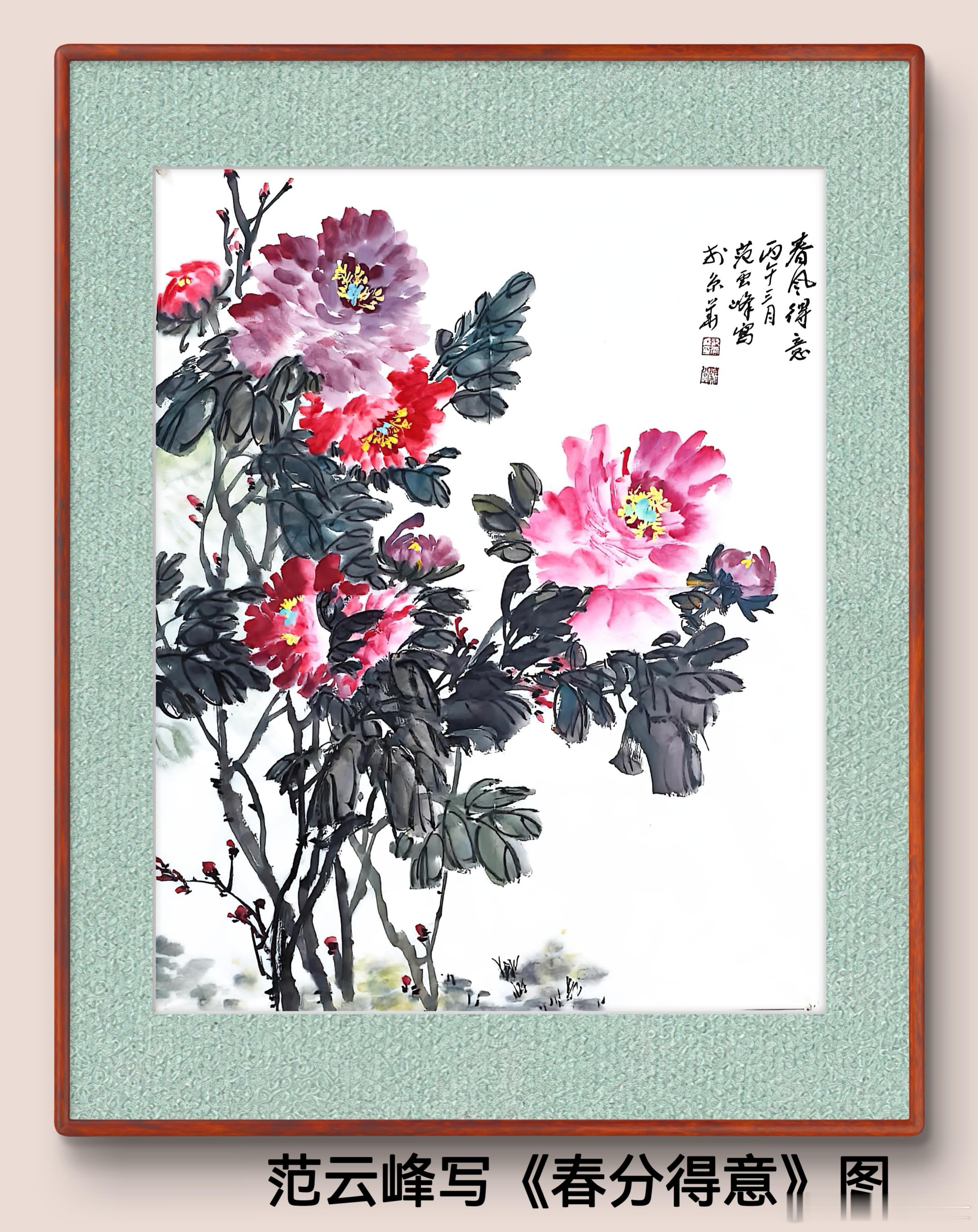 一笑三语：思变、谋变、求变——79聊营销与管理智慧       家人们吉祥！我是