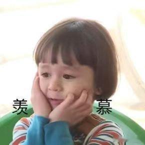 正式被确诊为办公室佛得角职场绿茵场每天上演拉扯大战，领导不断加码工作，我努力守住