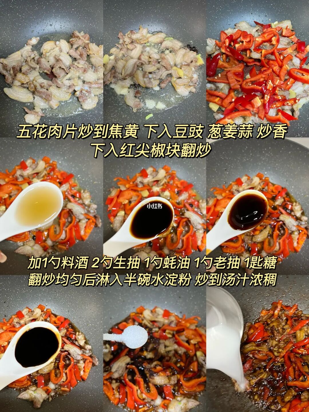 🍱晚餐| 这简直是我的梦中情饭💥香迷糊了！！