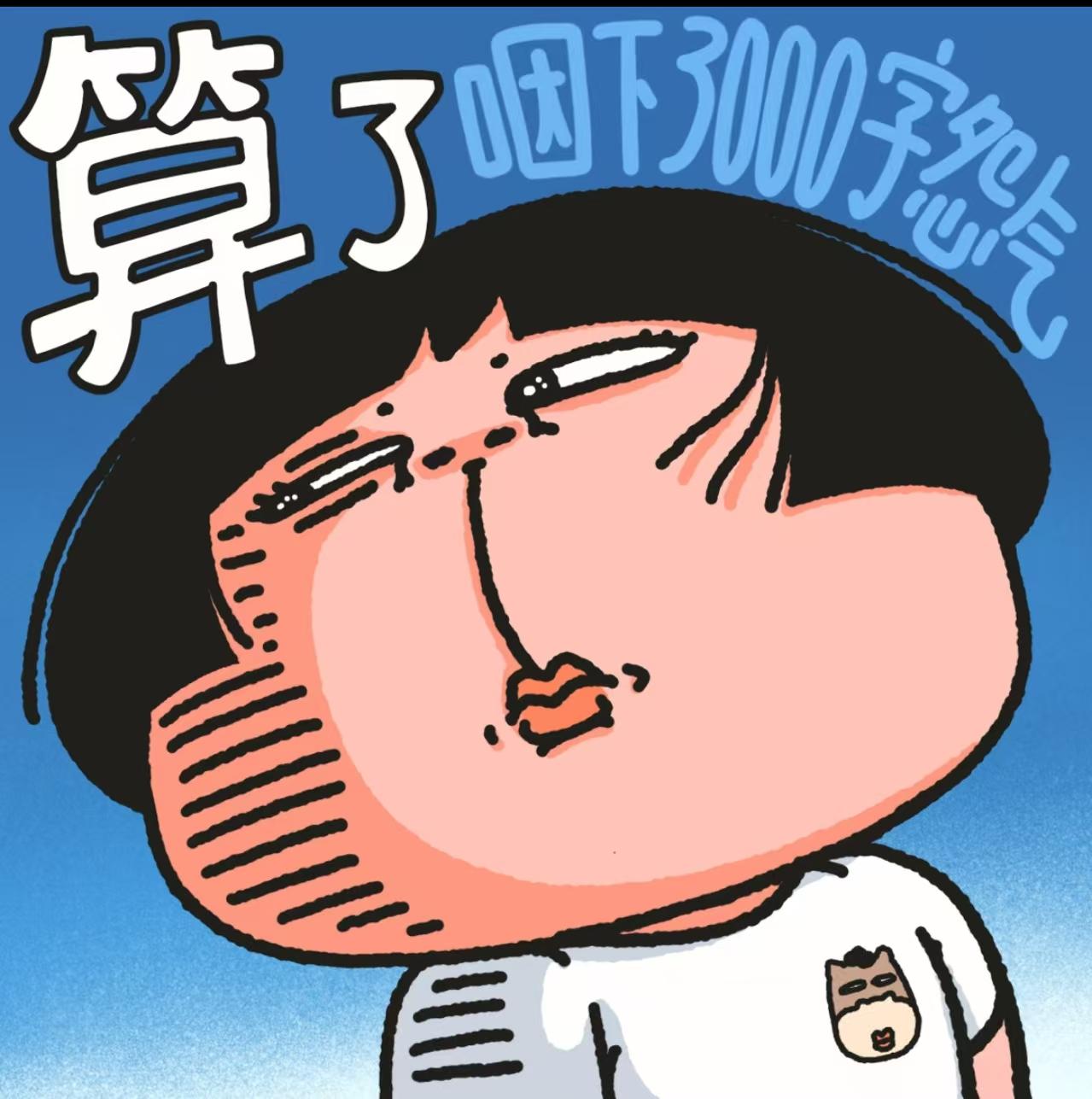 解不开的心结，就把它系成蝴蝶结吧，直到某一天，你轻轻一拉，它就开了…