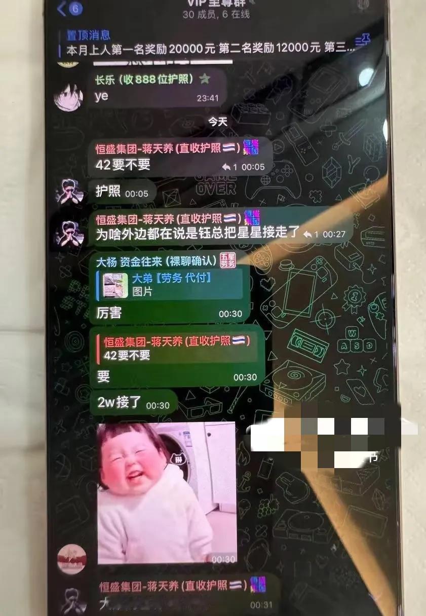 小演员王星被救了出来安全了，但是内部人却暴露了更多的细节

1:里面的人如果带人
