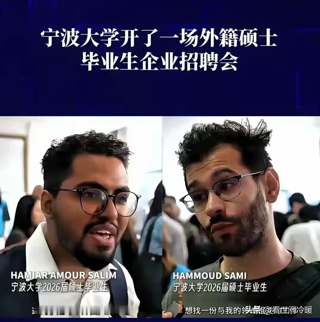 怪不得外国人看不起我们？这话听着扎心，可有些大学里的做派，比这话还让人堵得慌。一
