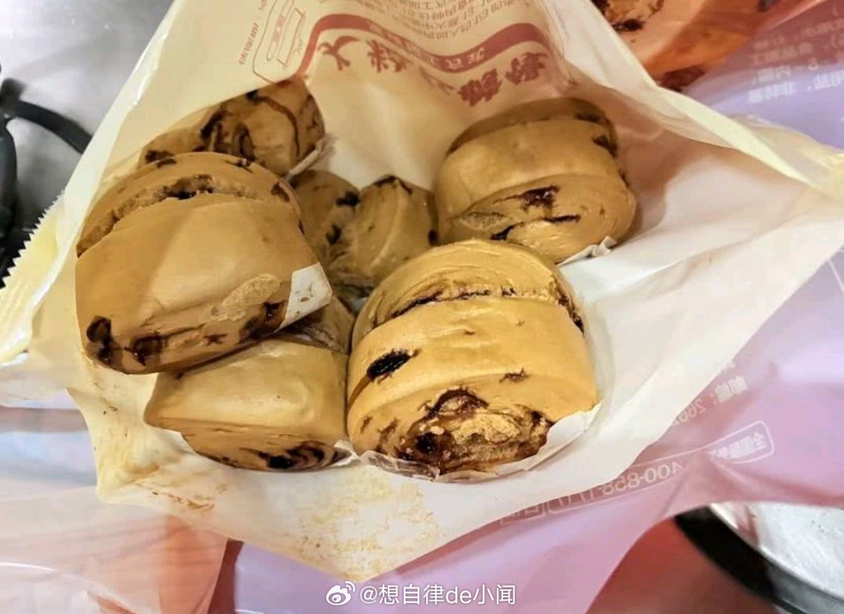 海清正大食品品牌代言人正大食品安心之选  翻翻家里冰箱全是正大囤货！跟着代言人海