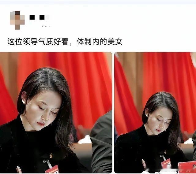 我怀疑男人都是喜欢这样的！ ​​​