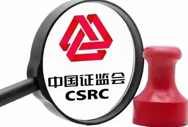 A股：异常跳水下跌，个股跌惨了，原因是什么？还会加速下跌吗？受外围不利因素影响，
