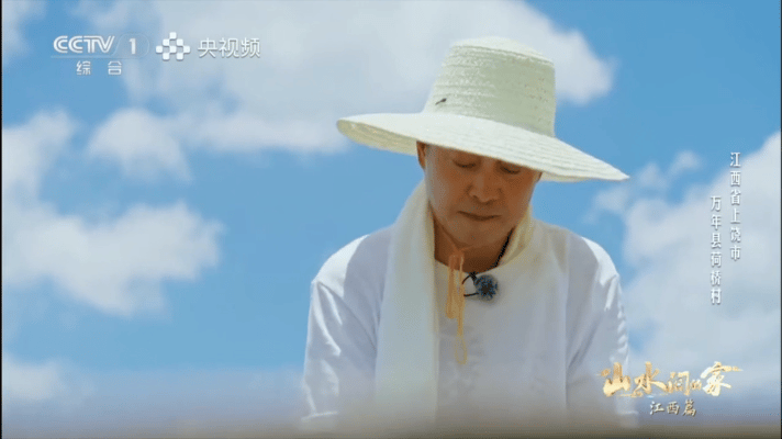 沙溢干农活有种老一辈的踏实感山水间的家并不是摆样子做做镜头效果，沙溢手上的动作行