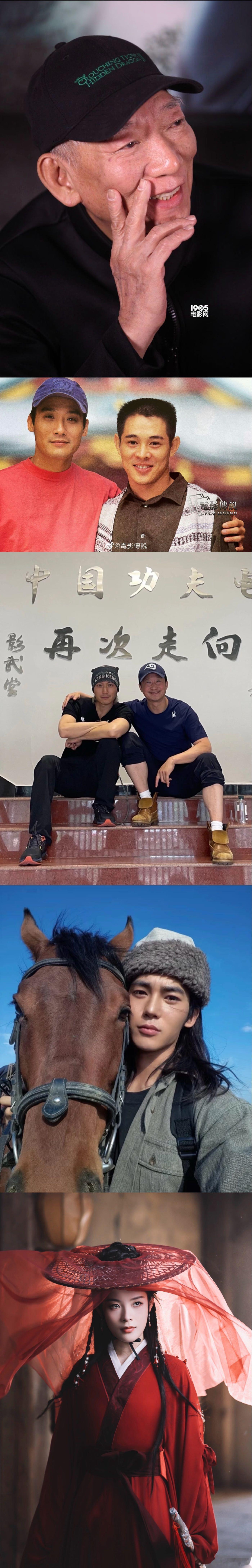 从爸妈到我 从录像厅到电影院 从录像厅的胶片质感，到电影院的高清画面，变的是观影