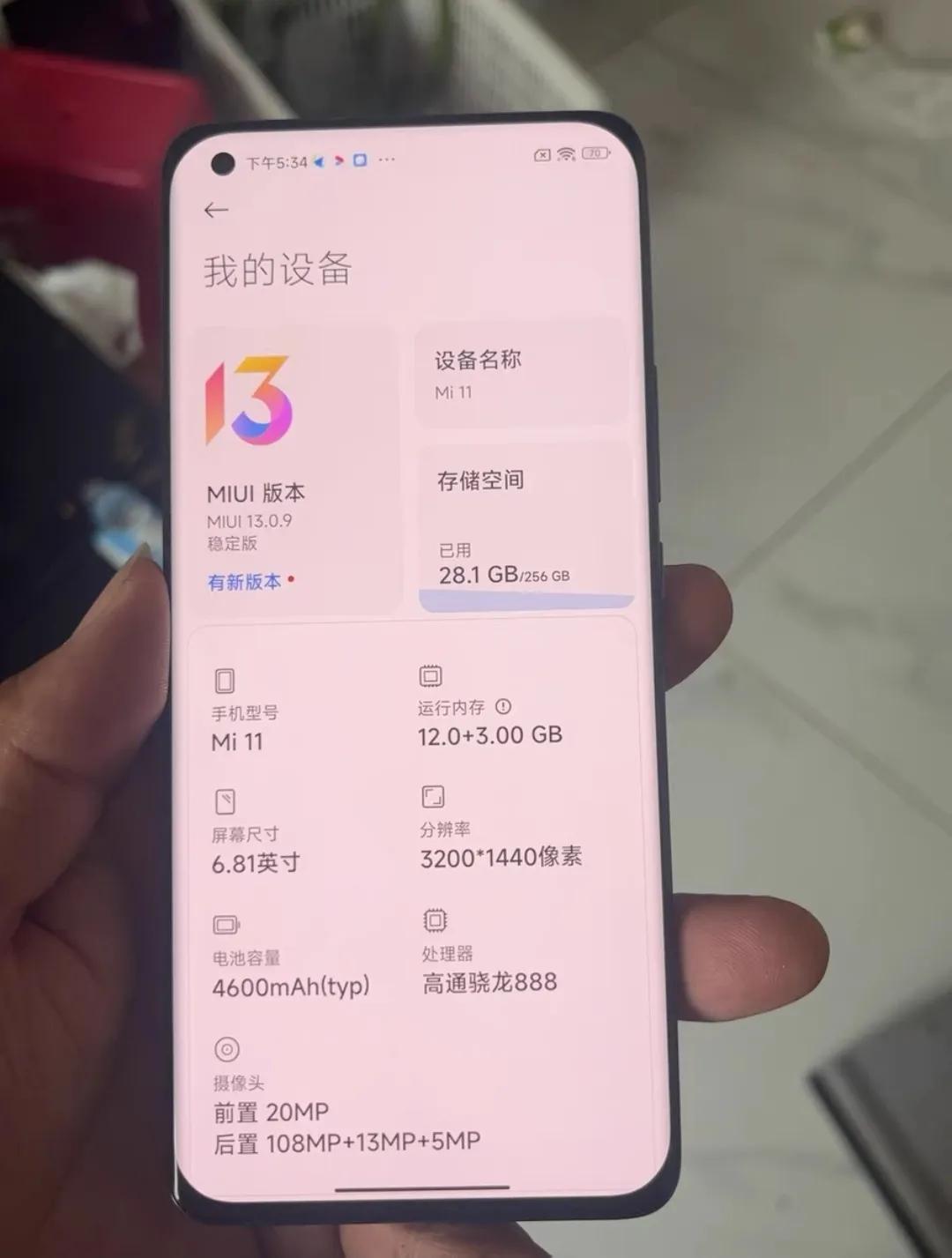 小米11，用的第一个小米手机，也是最后一个。手机是从小黄鱼上低价收的，拆开看过全